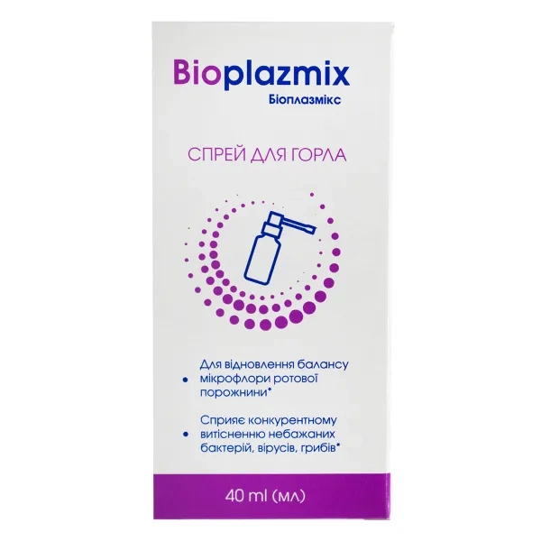 %БИОПЛАЗМИКС СПРЕЙ Д/ГОРЛА 30 МЛ