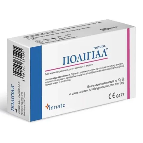 %ПОЛИГИАЛ СУПП.ВАГ. 2,7Г №10