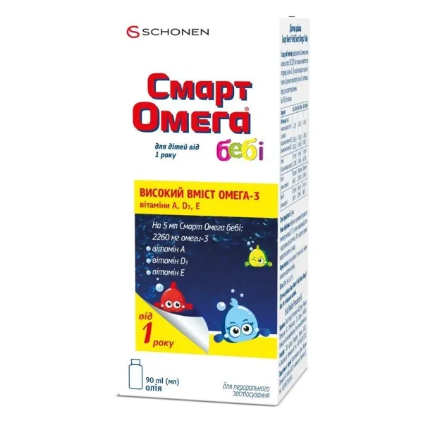 Смарт Омега Беби масло 90 мл