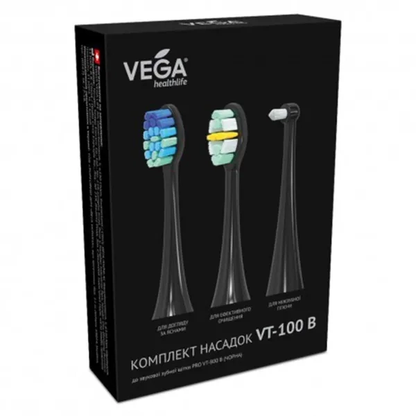 %КОМПЛЕКТ НАСАДОК НА З/Щ VEGA ЭЛЕКТР. VT-800 В  VT-100B ПОЛНЫЙ КОМПЛЕКС ЧЕРНЫЕ