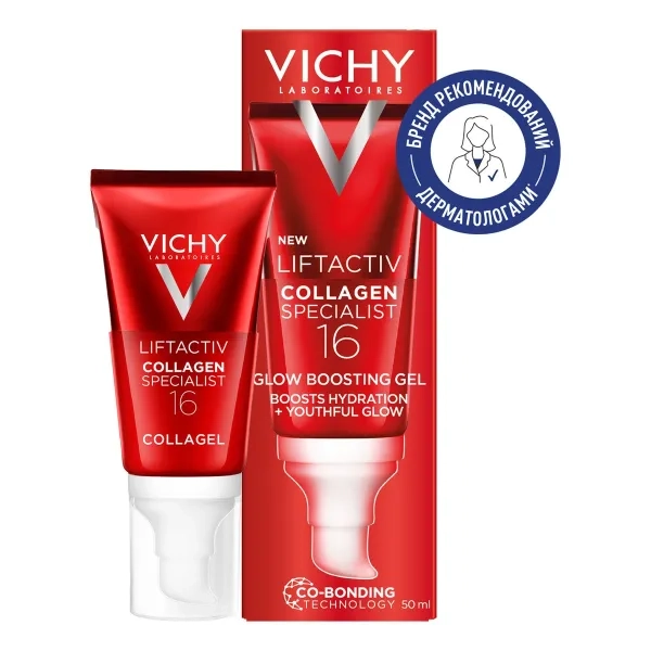 %VICHY 5851 ЛИФТАКТИВ КОЛЛАГЕН СПЕЦ.16 КРЕМ-ГЕЛЬ ДНЕВ. 50МЛ
