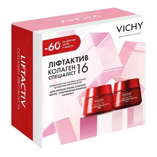 %VICHY НАБОР ЛИФТАКТИВ КОЛЛАГЕН СПЕЦ.16 КРЕМ ДНЕВ. +НОЧН. 9332