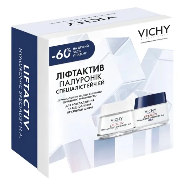%VICHY НАБОР ЛИФТАКТИВ ГІАЛУРОНИК СПЕЦ. ЭЙЧ ЭЙ КРЕМ ДНЕВ.+ НОЧН.  8335