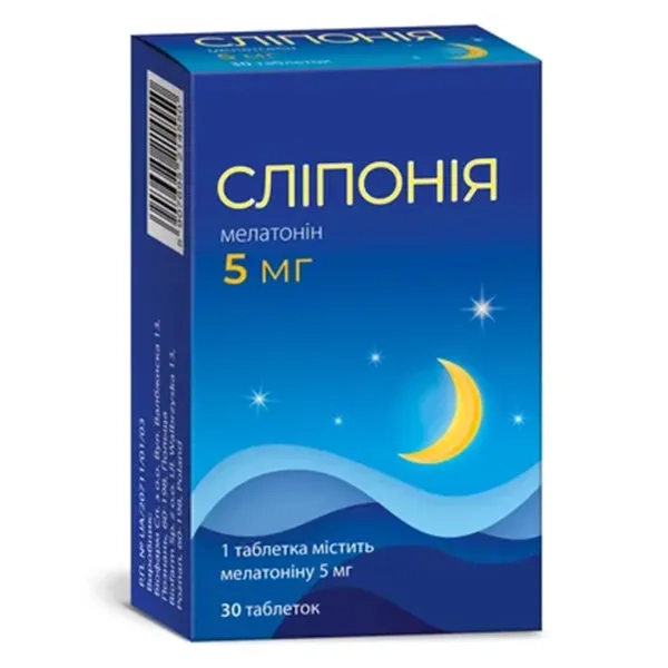%СЛИПОНИЯ ТАБЛ. 5МГ №30
