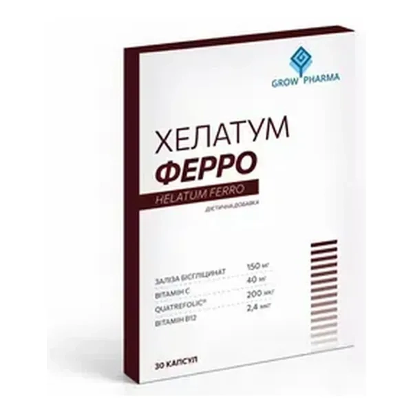 %ХЕЛАТУМ ФЕРРО КАПС. №30