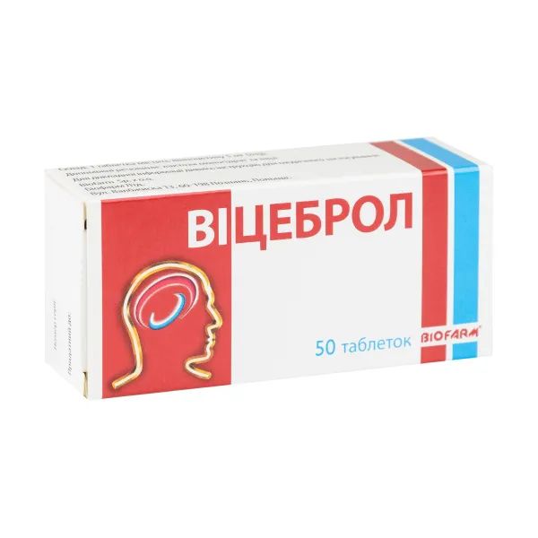 %Віцеброл таблетки 5 мг блістер №50