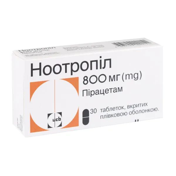 %Ноотропил таблетки покрытые пленочной оболочкой 800 мг №30