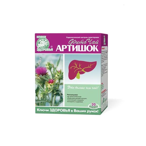 %Фиточай Ключи Здоровья артишок в фильтр-пакетах 1,5 г №20