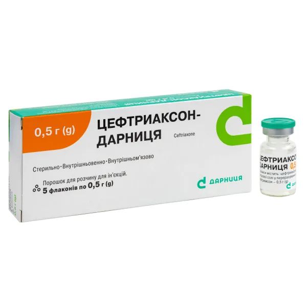 alt0