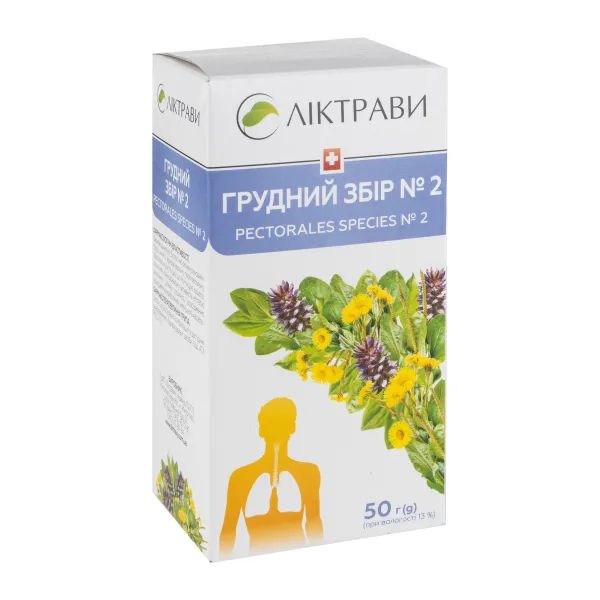 %Грудной сбор № 2 пачка 50 г с внутренним пакетом