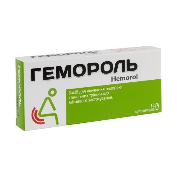 %Гемороль супозиторії блістер №12