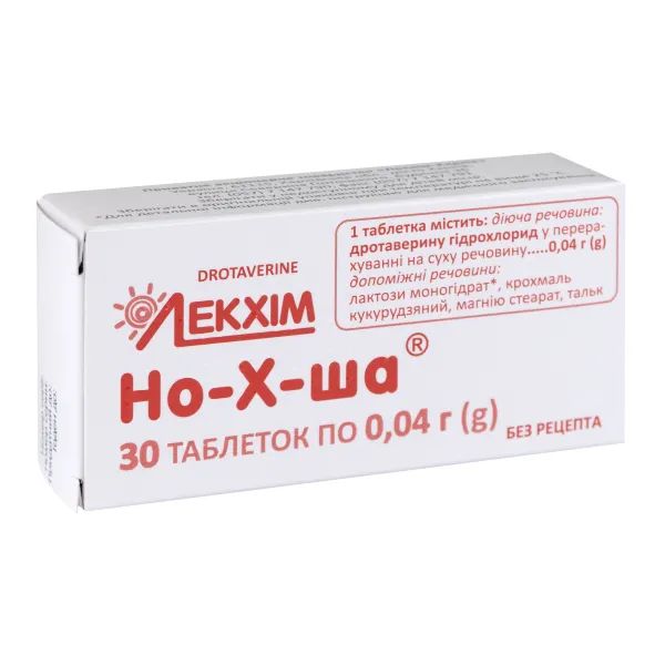 Но-х-ша таблетки 0,04 г блістер №30