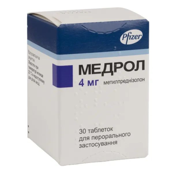%Медрол таблетки 4 мг флакон №30