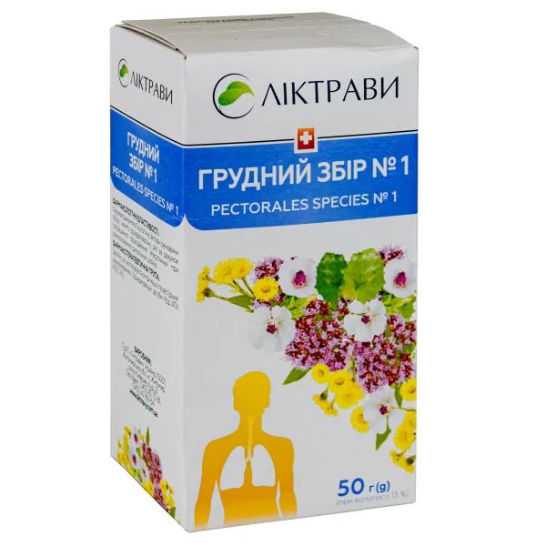 %Грудной сбор № 1 пачка 50 г с внутренним пакетом