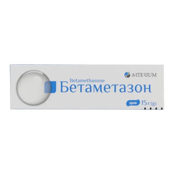 alt0