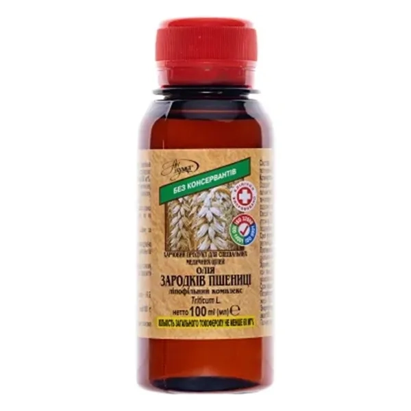 Олія зародків пшениці 100 мл