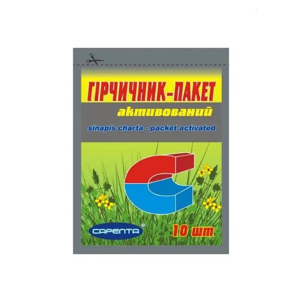 %Горчичник-пакет активированный №10