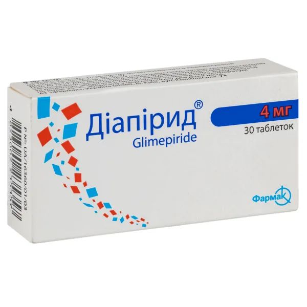 %Диапирид таблетки 4 мг блистер №30