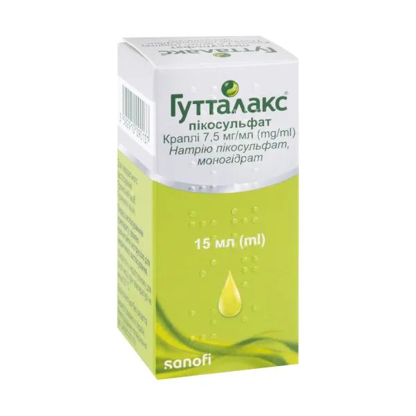 %Гутталакс пикосульфат капли флакон 15 мл