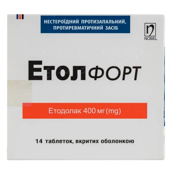 alt0