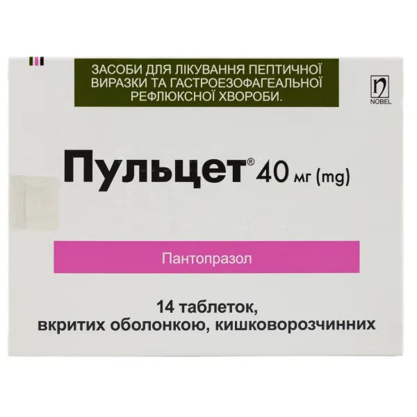 alt0