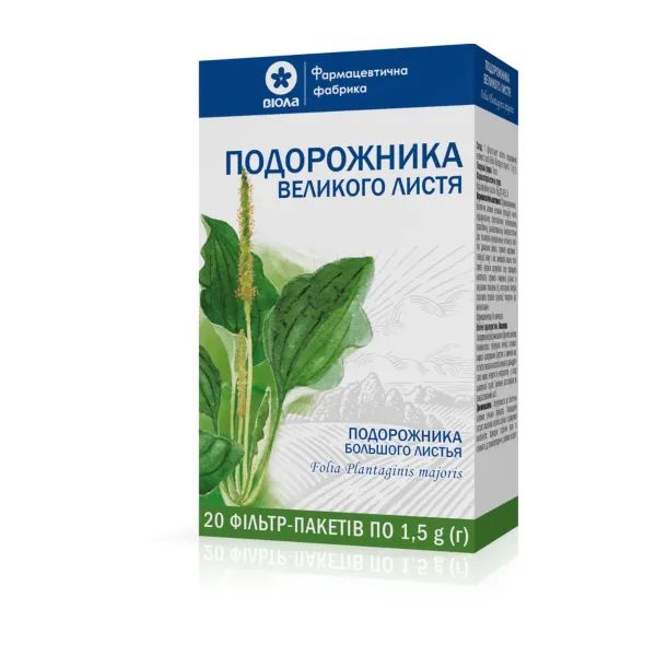%Подорожника большого листья 1,5 г фильтр-пакет №20