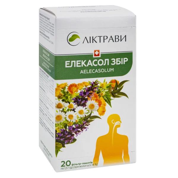 %Елекасол збір фільтр-пакет 1,5 г №20