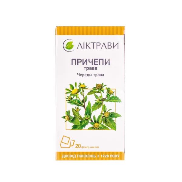 %Череды трава 2 г фильтр-пакет №20