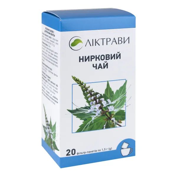 %Почечный чай листья 1,5 г фильтр-пакет №20