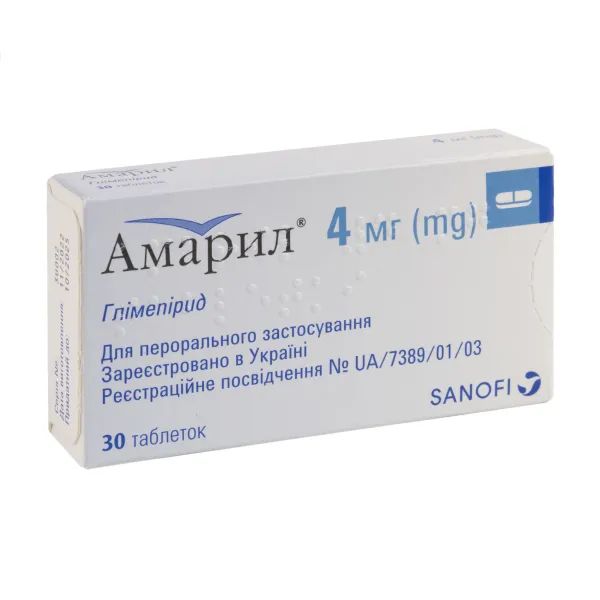%Амарил таблетки 4 мг блистер №30