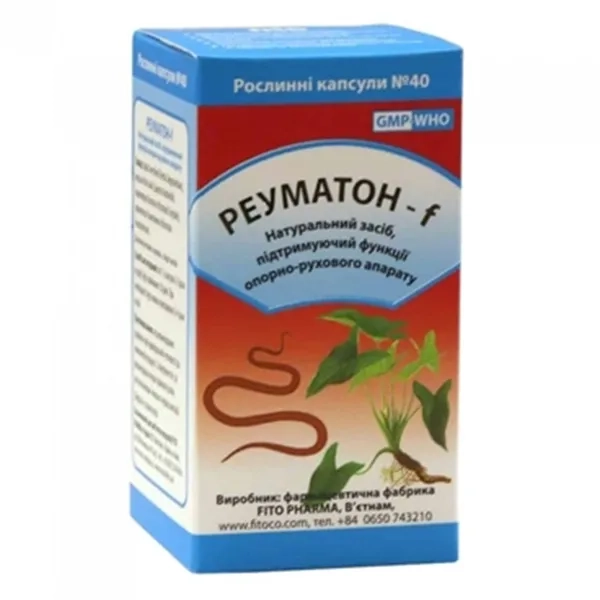 %РЕУМАТОН-F КАПС. №40