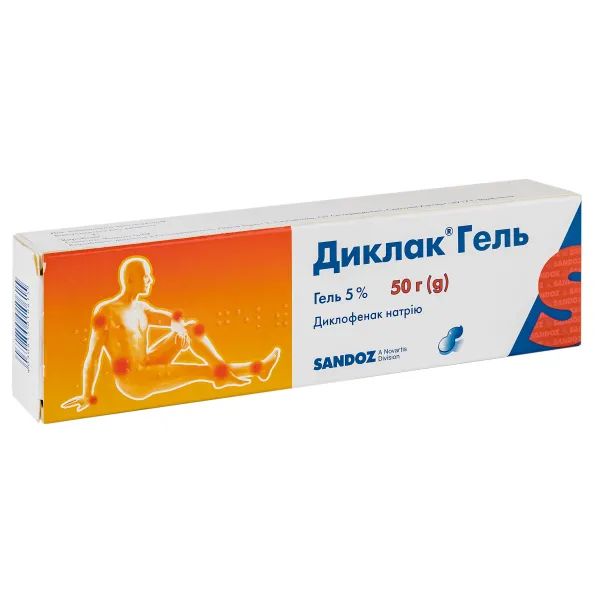 %Диклак гель 5 % туба 50 г