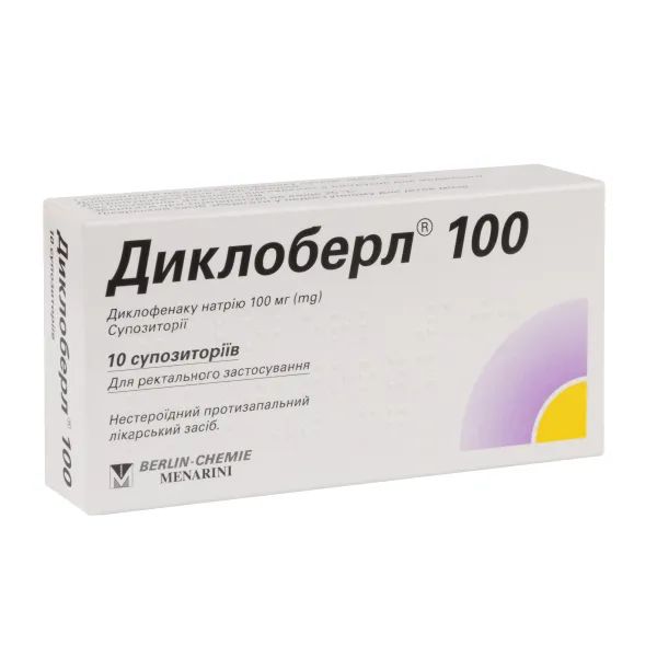%Диклоберл 100 суппозитории 100 мг №10