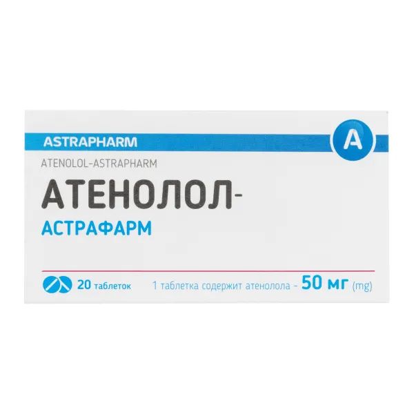 alt0