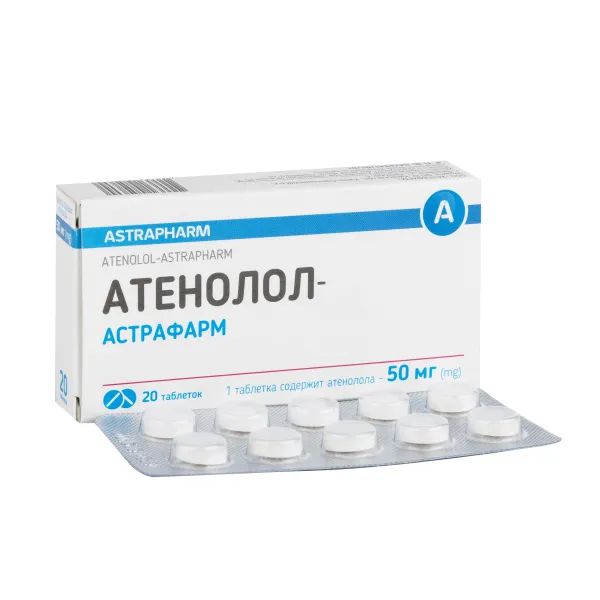 alt0