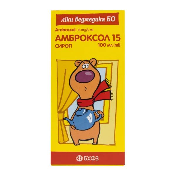 alt0