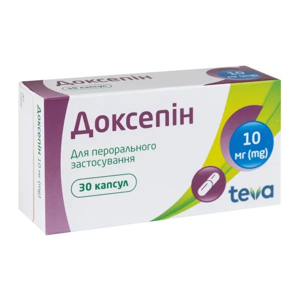 %Доксепін капсули 10 мг блістер №30