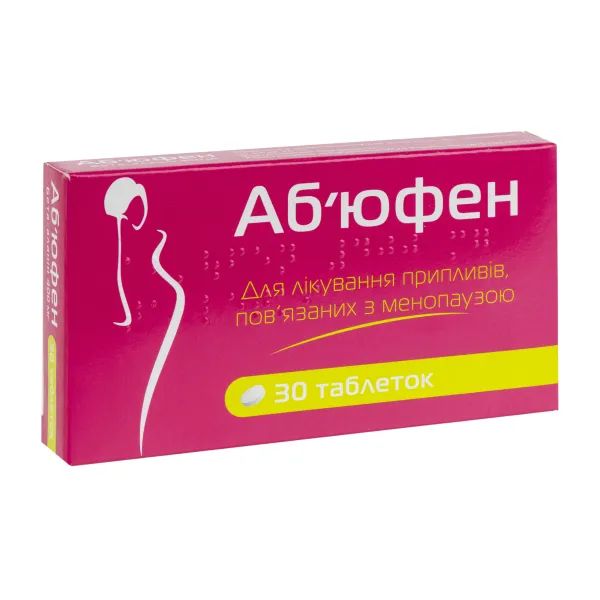 %Абъюфен таблетки 400 мг блистер №30