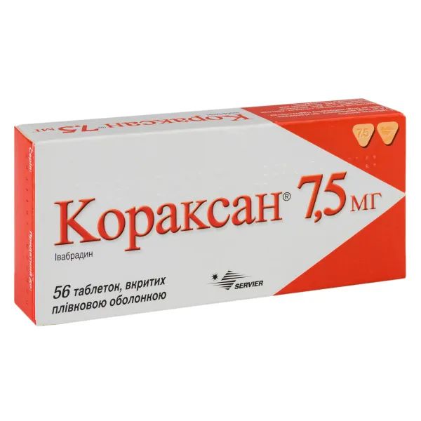 %Кораксан 7,5 мг таблетки покрытые оболочкой 7,5 мг №56