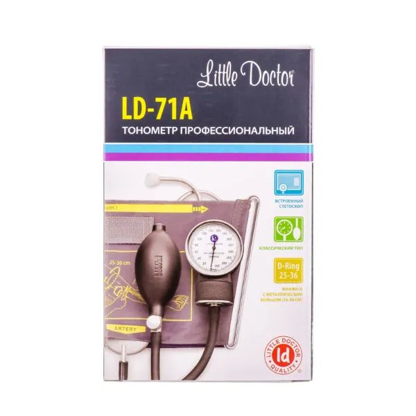 %Механический тонометр LD-71