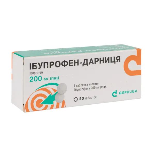 %Ибупрофен-Дарница таблетки 200 мг №50