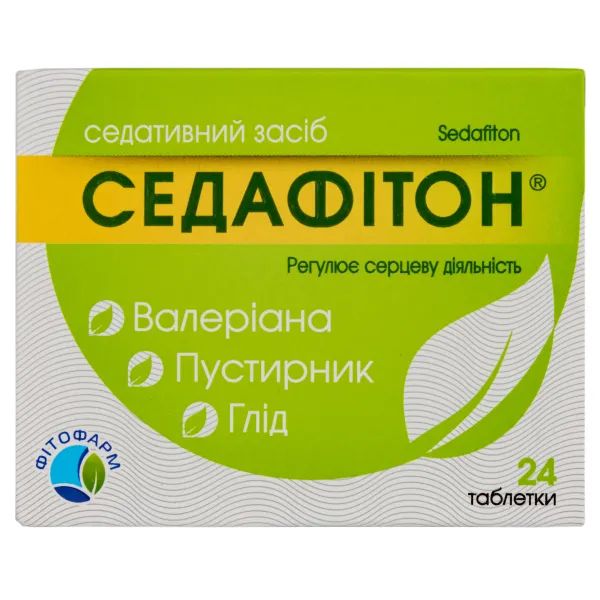 alt0