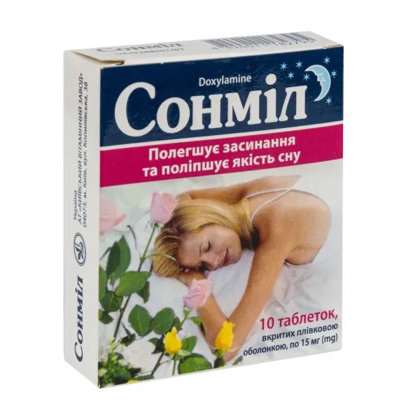 %Сонміл таблетки вкриті плівковою оболонкою 15 мг блістер №10