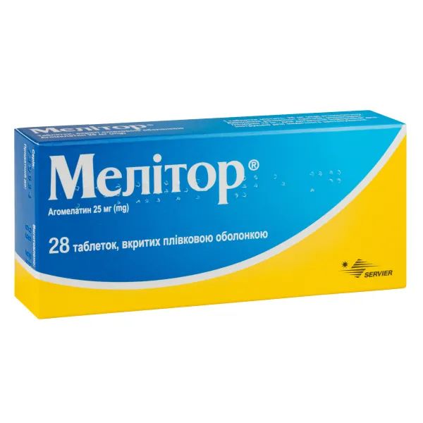 %Мелитор таблетки покрытые оболочкой 25 мг №28
