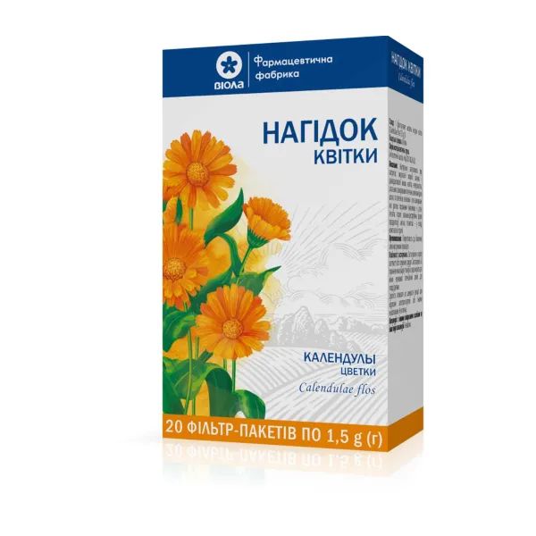 %Календулы цветки 1,5 г фильтр-пакет №20
