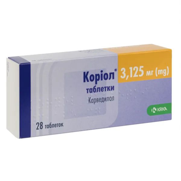 %Кориол таблетки 3,125 мг №28