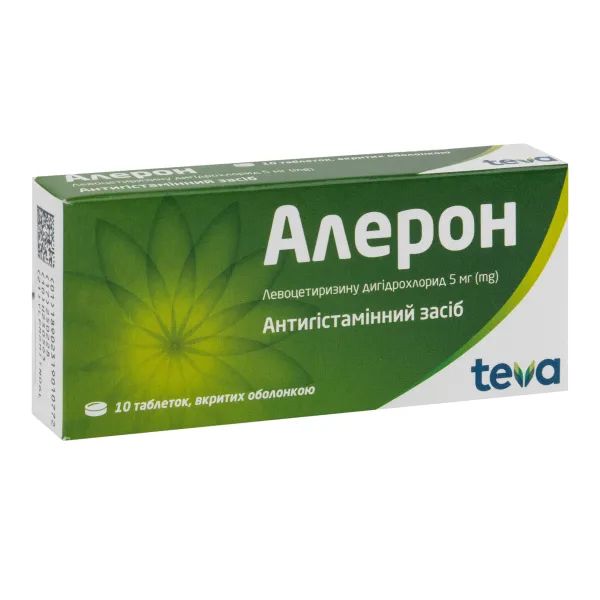 %Алерон таблетки покрытые оболочкой 5 мг блистер №10
