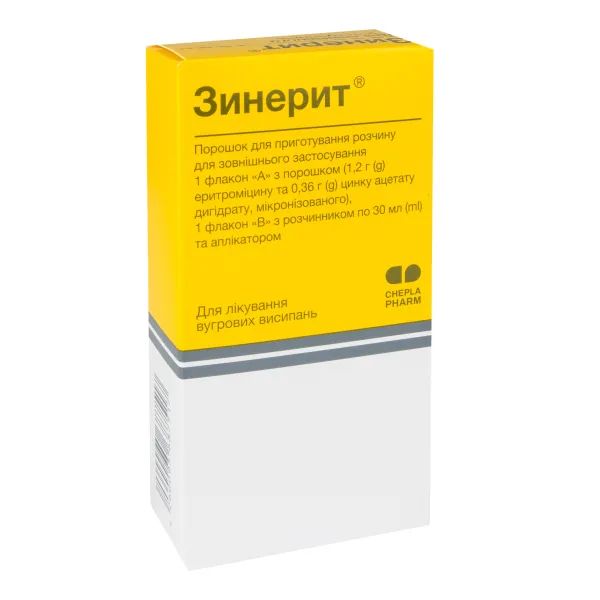 %Зинерит порошок для проготовления раствора для наружного применения флакон с аппликатором с растворителем во флаконе 30 мл №1