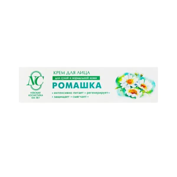 %Крем Невская Косметика ромашка для сухой и нормальной кожи 40 мл