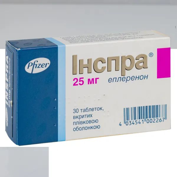 %Инспра таблетки покрытые оболочкой 25 мг блистер №30